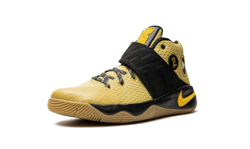 Nike Basketball Kyrie 2 AS (GS) 'All Star'